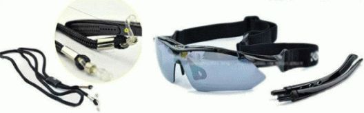 Optical accessories designer sunglassess desktop banner