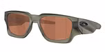 Matte Olive Ink / Green / Prizm Tungsten Polarized