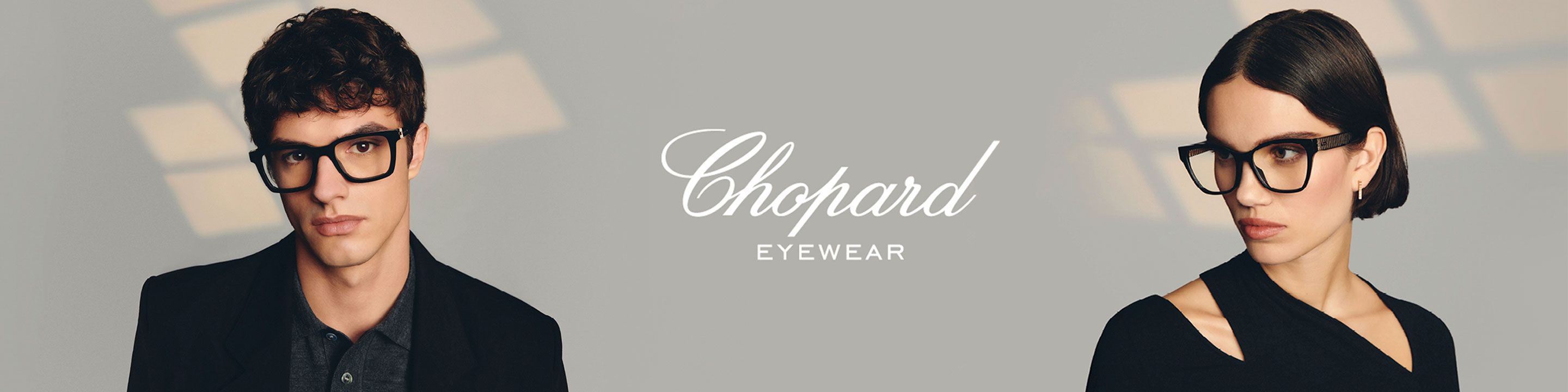 Chopard designer sunglassess Desktop banner
