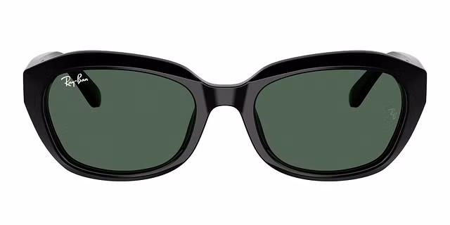 Ray-Ban JUNIOR - RJ9081S