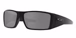 Matte Black / Prizm black polarized