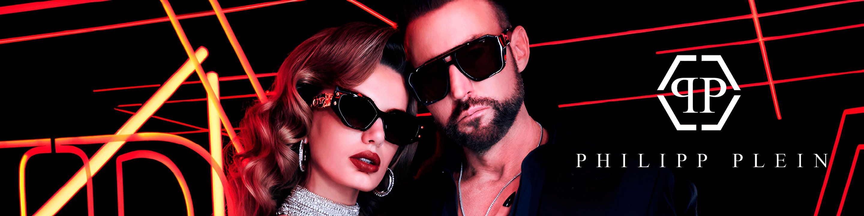 Philipp Plein designer sunglassess Desktop banner