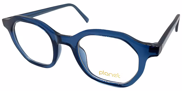 PLANET - PLANET 79