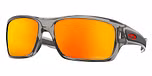 GREY INK / grey / prizm ruby polarized