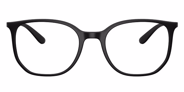 Ray-Ban - RX7397