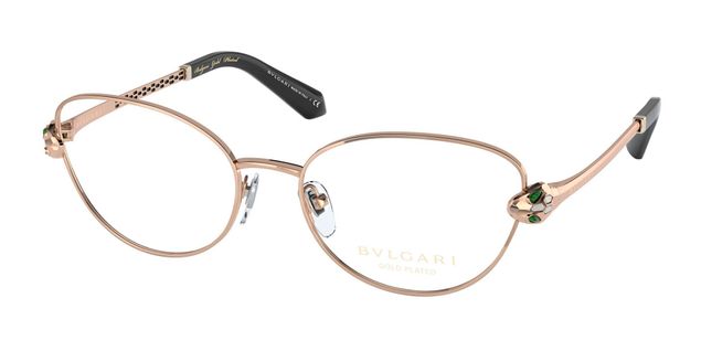 Bvlgari reading glasses discount frames