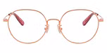 Shiny Rose Gold
