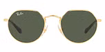 Arista Gold / Green