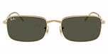 Arista Gold / G-15 Green